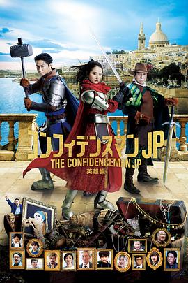 国产精品一区二区三区在线观看