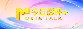 国产精品一区二区三区在线观看